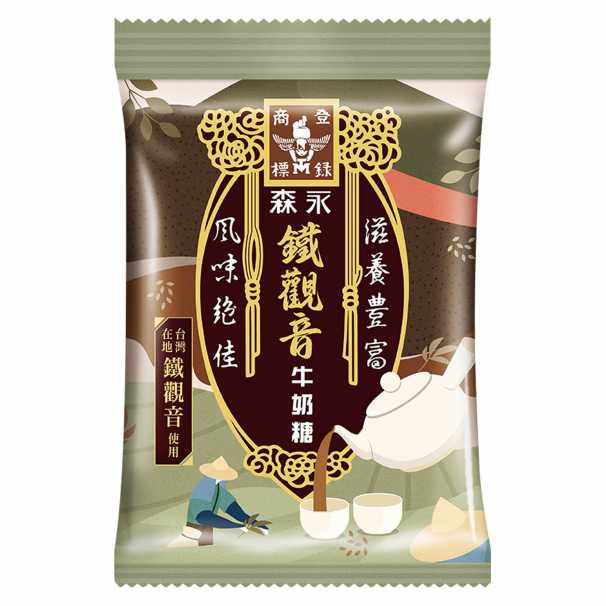 森永鐵觀音牛奶糖 Morinaga Tea Nougat Candy