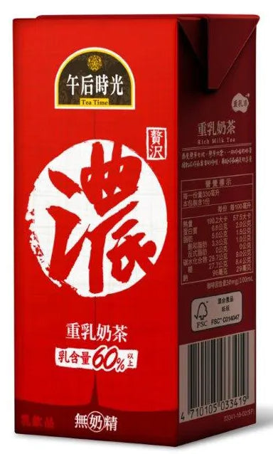 光泉濃系列-重乳奶茶 六包x330ml Guang Quan Rich Milk Tea (330mlx6)