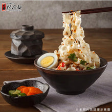 Load image into Gallery viewer, 上智 KmNoodle 刀削麵 360g Sliced Noodle 360g
