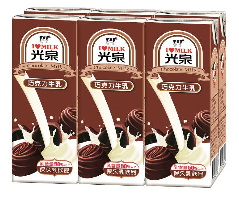 光泉巧克力牛奶 Guang Quan Chocolate Milk (200mlx6)