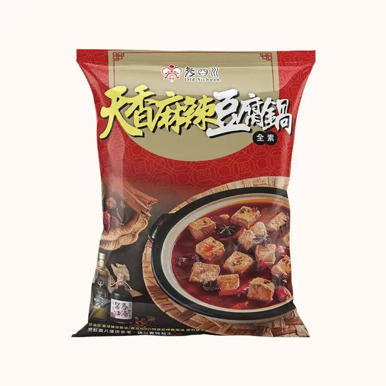 豆油伯x老四川天香麻辣豆腐鍋 DYBxOldsichuan hotpot spicy tofu (全素)