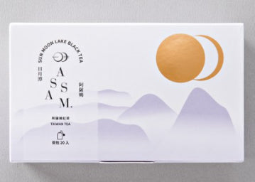 魚池鄉農會 日月潭初見茶包Yuchi  Sun Moon Lake Black Tea Bag (紅玉x10、阿薩姆x10)
