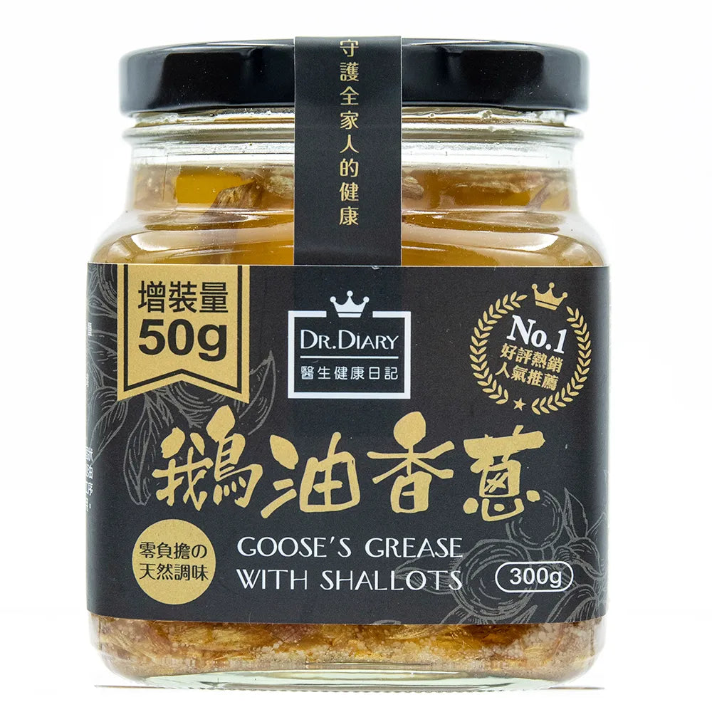 [Special Sale]Dr. Dairy健康日記 鵝油香蔥  Goose Fat With Shallot