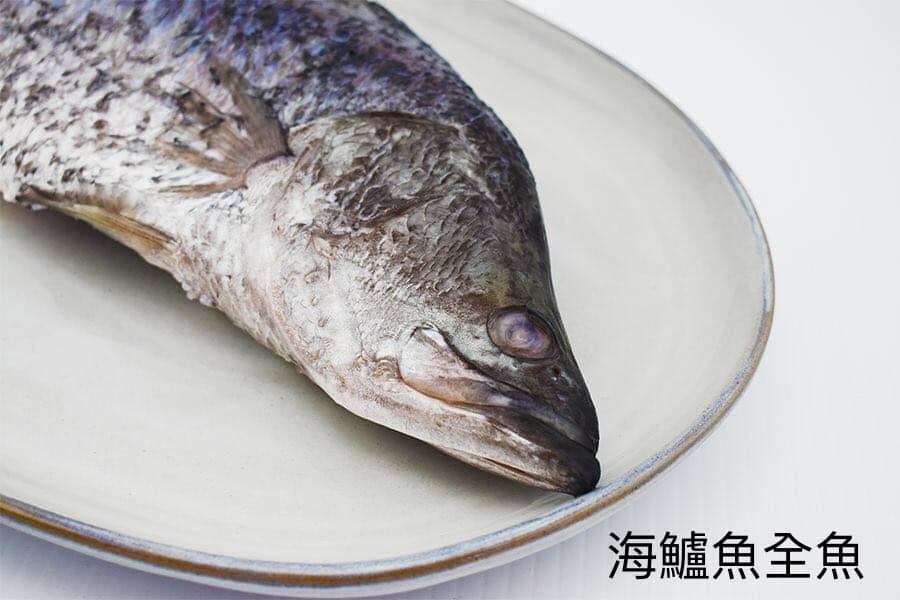 [SALE]鮮凍海鱸魚全魚(已清理) Frozen Barramundi WGG 650-750g(大) (1.43-1.65 lbs)