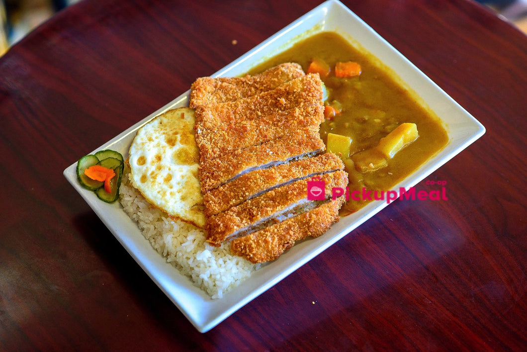 咖哩雞排飯 Chicken Curry