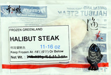 Load image into Gallery viewer, [SALE]冷凍格陵蘭鱈魚切片Halibut Steak(L) 11-16oz 320-460g
