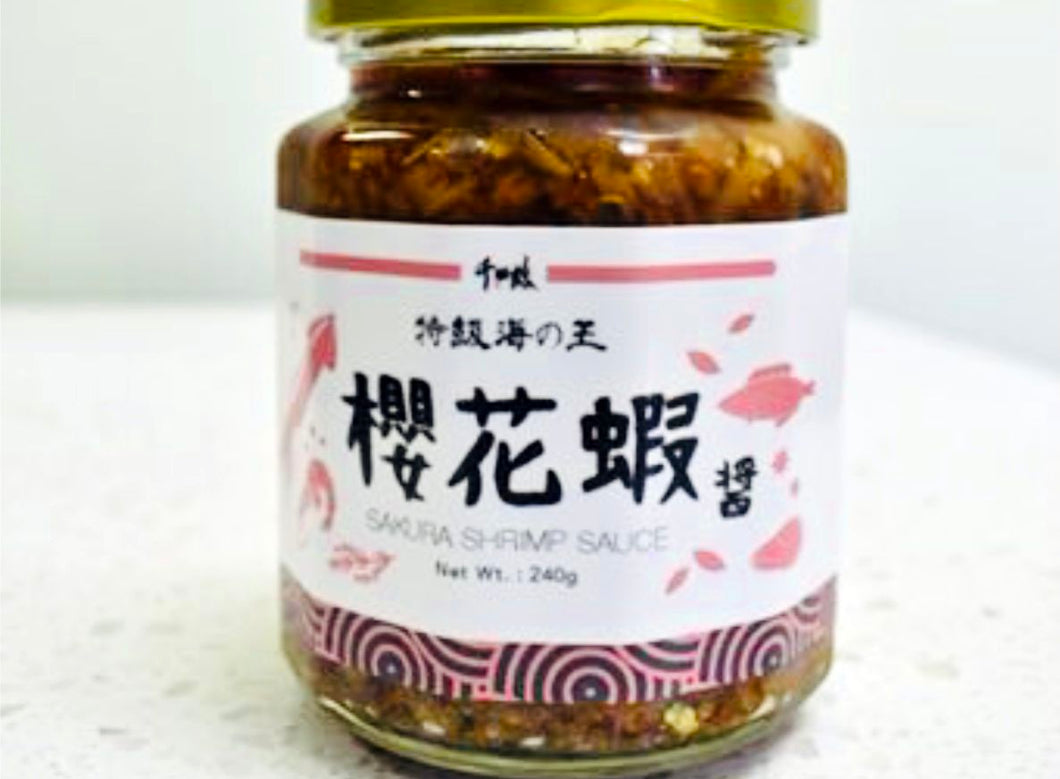 [SALE]櫻花蝦醬 Shrimp Sauce (Sakura) 240g